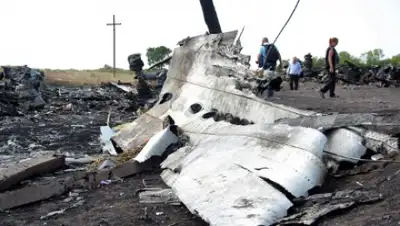 Zakon.kz, фото - Новости Zakon.kz от 21.12.2014 01:58