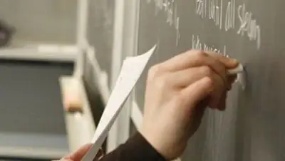 Zakon.kz, фото - Новости Zakon.kz от 02.10.2014 21:58