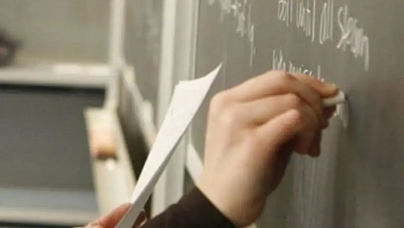 В этом году в Казахстане свою квалификацию повысят 16 тыс учителей