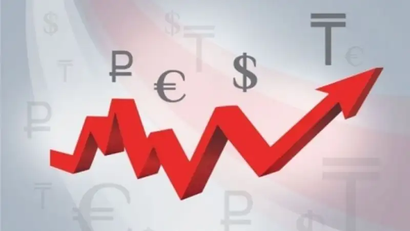 Курс валют на 30 мая 2015 года