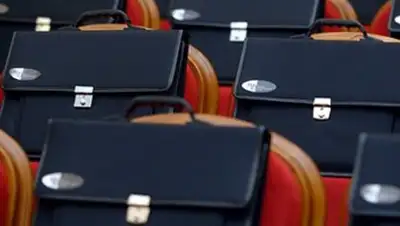 Zakon.kz, фото - Новости Zakon.kz от 30.11.2016 20:54