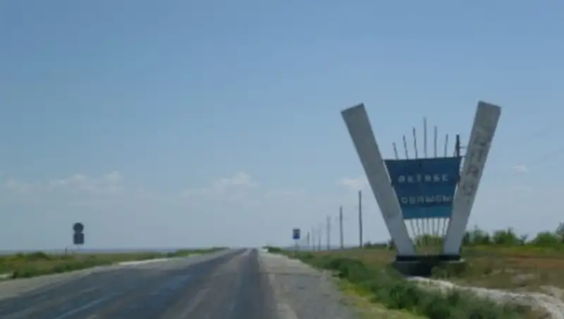 В Актюбинской области обсуждают вопросы возврата исконных названий населенным пунктам