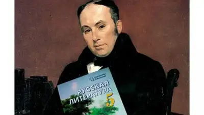 Фото: Актобе Таймс, фото - Новости Zakon.kz от 23.12.2017 06:35