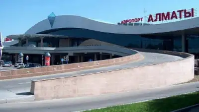 Zakon.kz, фото - Новости Zakon.kz от 09.02.2015 18:29