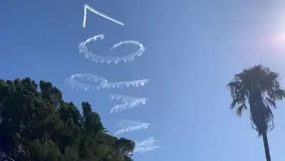 #gildacentral, фото - Новости Zakon.kz от 08.10.2019 09:25