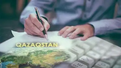 Zakon.kz, фото - Новости Zakon.kz от 11.10.2017 09:02