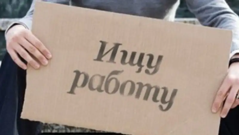 320 тыс. незарегистрированных работников выявлено в РК