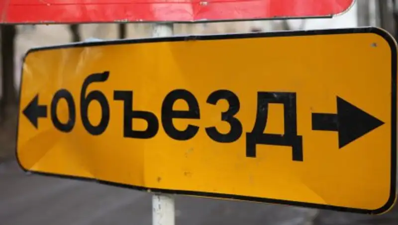 В Алматы ограничат движение на проспекте Сейфуллина