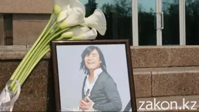 Zakon.kz, фото - Новости Zakon.kz от 30.04.2015 21:25