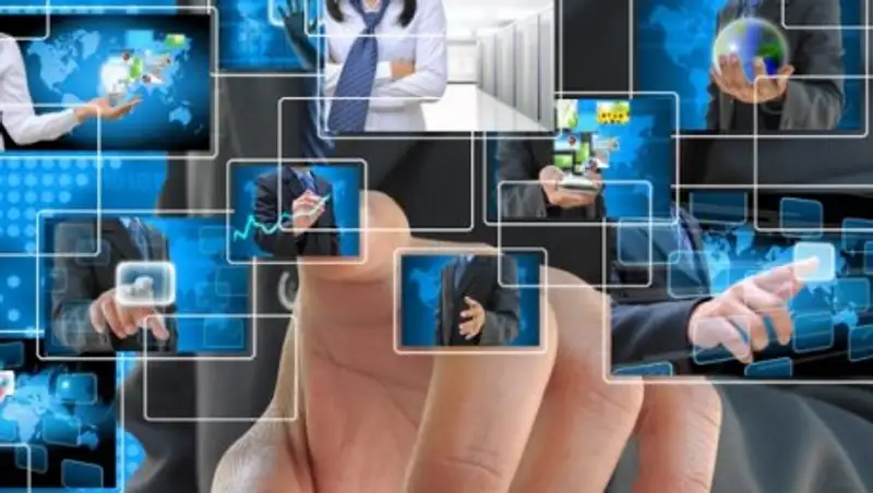 Безбумажная медицина