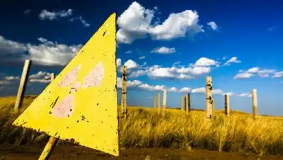 Zakon.kz, фото - Новости Zakon.kz от 30.08.2016 18:45