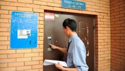 Zakon.kz, фото - Новости Zakon.kz от 21.12.2015 16:01