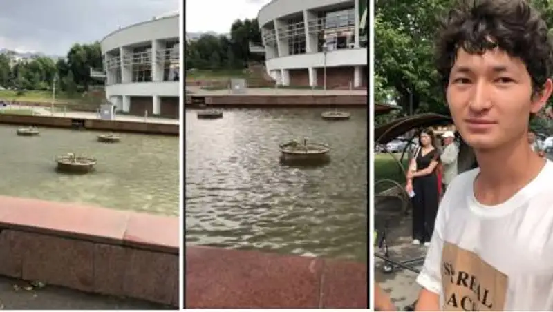 Несколько человек едва не убило током в фонтане около Алматинского цирка