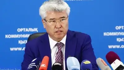 Zakon.kz, фото - Новости Zakon.kz от 01.03.2017 22:48