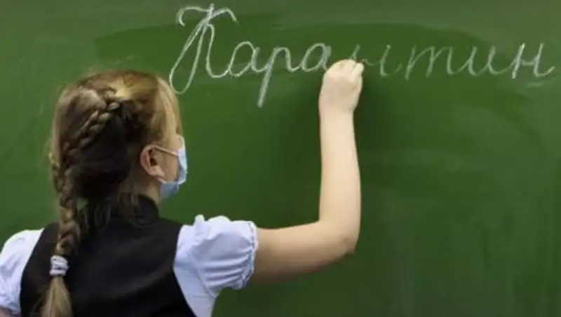 В Алматы трое школьников заболели COVID-19