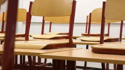 pixabay.com, фото - Новости Zakon.kz от 28.09.2020 09:27