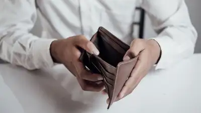 Казахстан банкротство физлица количество люди, фото - Новости Zakon.kz от 30.01.2023 13:46