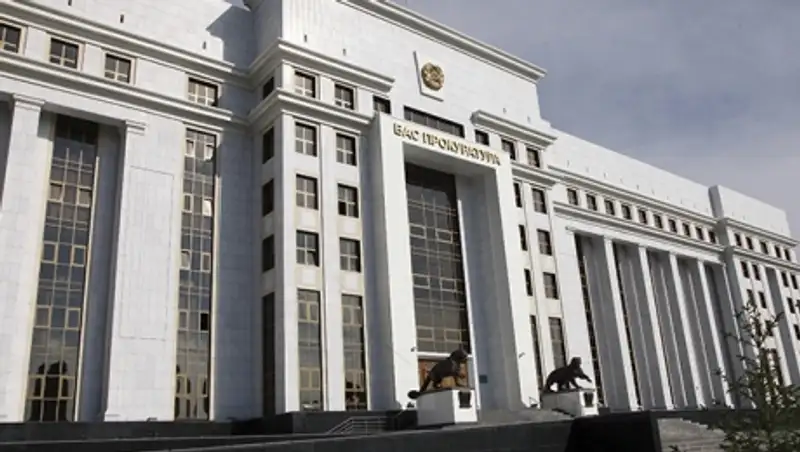 Списки коррупционеров в Казахстане пополняются на три тысячи человек ежегодно