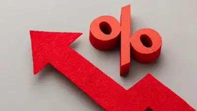 ставка, проценты, фото - Новости Zakon.kz от 05.10.2023 13:29