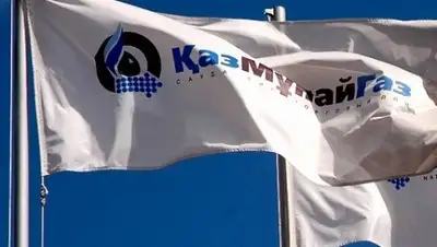 Zakon.kz, фото - Новости Zakon.kz от 02.12.2014 23:04