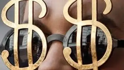 Zakon.kz, фото - Новости Zakon.kz от 16.09.2015 22:20