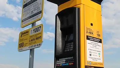 Колёса, фото - Новости Zakon.kz от 14.02.2018 11:22