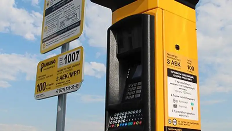 В Алматы не будет платных парковок во дворах жилых домов