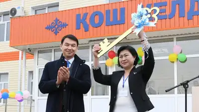 школа, фото - Новости Zakon.kz от 14.02.2023 22:30