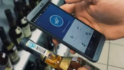 Zakon.kz, фото - Новости Zakon.kz от 25.08.2016 20:35