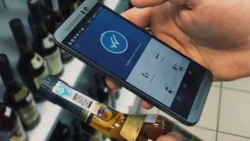 В Казахстане разработали мобильное приложение по выявлению нелегальной алкогольной продукции