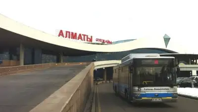 Zakon.kz, фото - Новости Zakon.kz от 08.03.2017 17:19