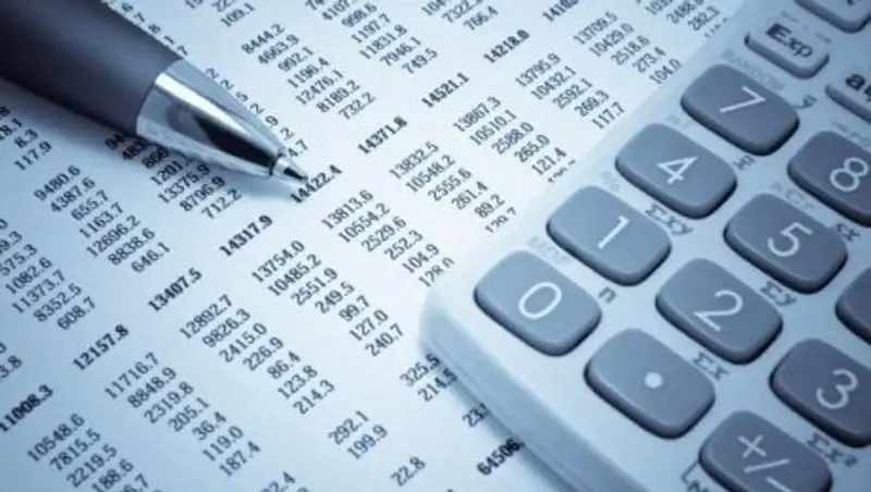 Комитет госдоходов РК вводит централизованный учет платежей