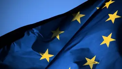 Zakon.kz, фото - Новости Zakon.kz от 09.03.2016 02:14