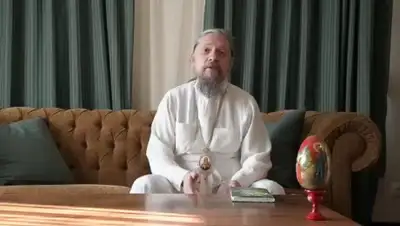 Видео кадр, фото - Новости Zakon.kz от 19.04.2020 09:48