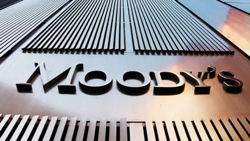 Moody's Investors Service повысило прогноз рейтинга KazakhExport с «негативного» на «стабильный»