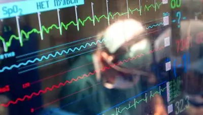 Zakon.kz, фото - Новости Zakon.kz от 19.10.2017 16:17