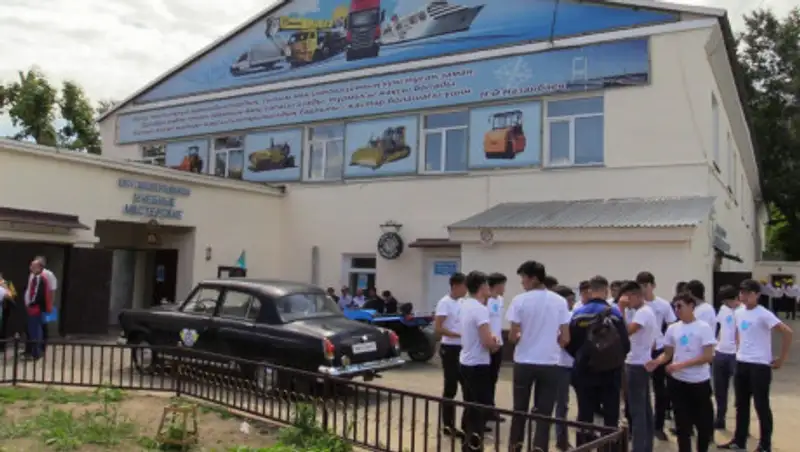 Колледж транспорта отмечает 90-летний юбилей в Семее