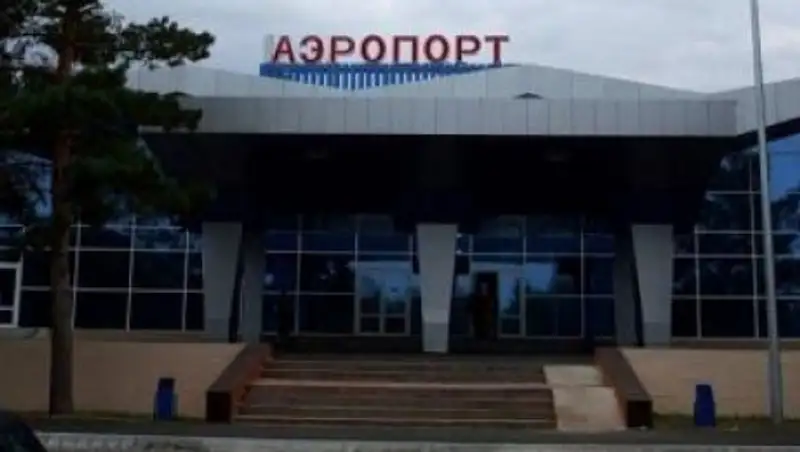 Депутаты предложили пересмотреть судьбу трех казахстанских аэропортов