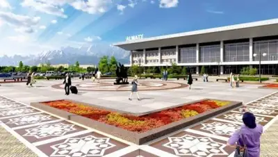 Facebook, фото - Новости Zakon.kz от 26.11.2018 15:32