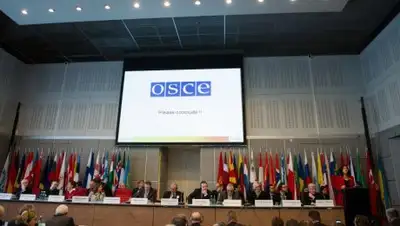 Утро, фото - Новости Zakon.kz от 11.07.2018 21:08