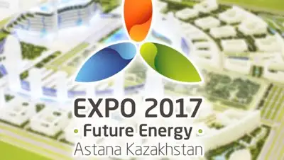 Zakon.kz, фото - Новости Zakon.kz от 20.10.2016 21:35