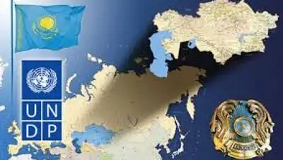 Zakon.kz, фото - Новости Zakon.kz от 15.12.2015 15:29