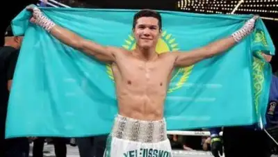 sports.kz, фото - Новости Zakon.kz от 06.07.2021 15:12