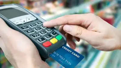 bankstoday.net, фото - Новости Zakon.kz от 23.02.2021 23:46