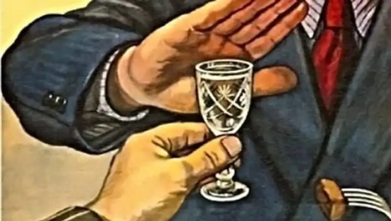 Казахстанцы стали пить меньше водки