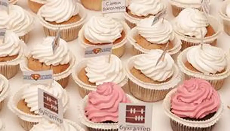 ИС Параграф торжественно поздравил бухгалтеров Казахстана с профессиональным праздником