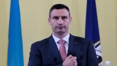 Zakon.kz, фото - Новости Zakon.kz от 10.12.2014 16:19