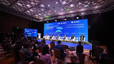 Агентства РК по регулированию и развитию финансового рынка, фото - Новости Zakon.kz от 12.11.2021 19:11