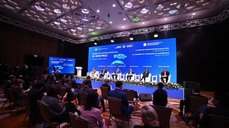 Назван приоритет развития банковского сектора в Казахстане