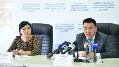 Zakon.kz, фото - Новости Zakon.kz от 17.03.2017 15:11